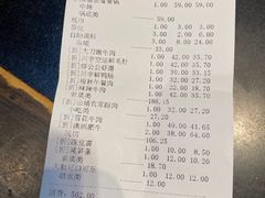 -怡品川宇火锅(宝立方店)