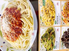 -萨莉亚意式餐厅(国展天虹店)