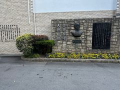 -上海蔡元培故居陈列馆