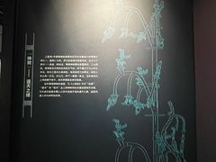 -浙江西湖美术馆
