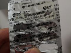 -重庆医科大学附属第一医院(本部)