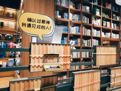 -百新书局(尚悦湾店)
