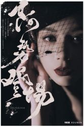 点击看大图 -持熹光年写真体验馆