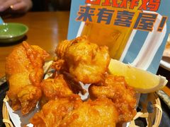 南蛮炸鸡块-有喜屋·深夜食堂(环宇荟店)