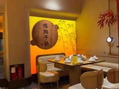 -六月雪干锅(涪城万达广场店)