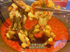 -老天桥蛙炉火锅(姑苏总店)