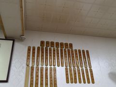 -里兆打面馆