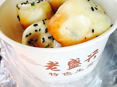 -老盛兴汤包馆(江宁一店)