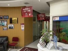 -雅悦齿科(顾村公园店)