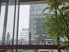 -金鼎轩(鸟巢北辰荟店)