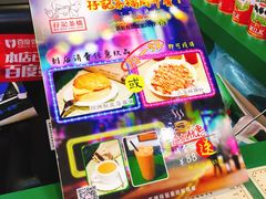 -孖记茶档·热腾茶餐(江南西plus店)