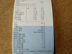 账单-东园小馆·早茶·淮扬小炒(宋夹城店)
