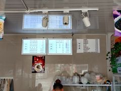 -市巷·土红糖凉糕铺(祥瑞苑店)