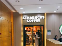 门面-星巴克(北京中关村南大街店)