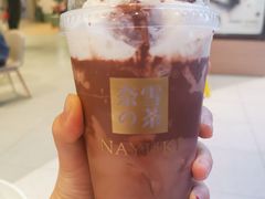 -奈雪的茶(亨特国际广场店)