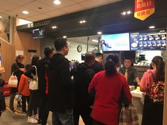 -麦当劳(咸阳人民路店)