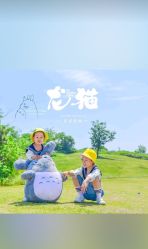 -蜜糖派儿童摄影(青建·太阳岛店)