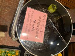 -园林美食城·本土农家菜(杨和镇店)