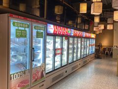 -大斌家串串火锅(马栏山店)
