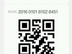 -首都电影院(天津店 中国巨幕)