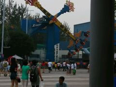 android_upload_pic-北京欢乐谷