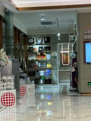 -恒妍医美·韩国定制抗衰中心