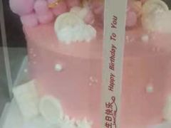 -star party cake创意网红生日蛋糕(北碚店)