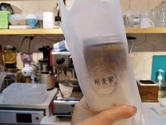 -研麦家面包(亚泰华府店)