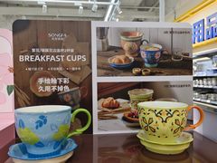-沃尔玛购物广场(南城印象汇店)