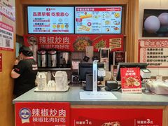-南城香·饭香串香馄饨香(花园北路店)