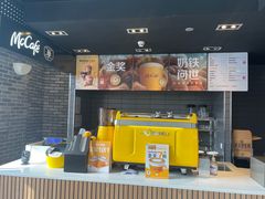 -麦当劳(塘厦蛟坪路DT店)