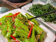 -兴隆槟榔园休闲农庄