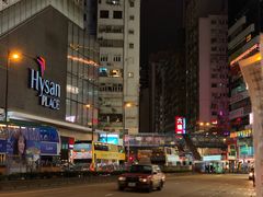 -崇光百货(铜锣湾店)