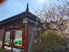 -长春孔子文化园-文庙