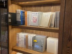 -半山书局(新世纪商城店)