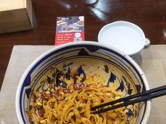 -老九圆山西面馆(CBD店)