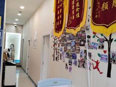 -蓝丝带产后恢复中心(铜梁人民医院店)