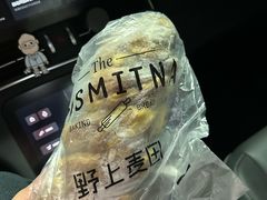 -野上麦田(中贸广场店)