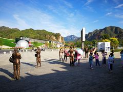 -百里峡七彩艺术小镇