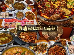 -回头烧烤(悦荟购物中心店)