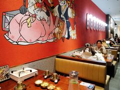 -双门洞·森系料理(体育西店)