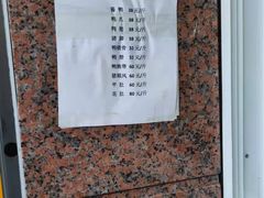 -卢记向塘酱鸭