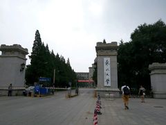 -东北大学(南湖校区)