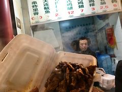 -陈勇串炸里脊(马道街步行街店)