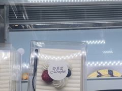 -梦菲思饼屋(瑞金宾馆店)