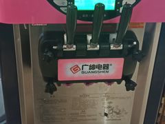 -那片草原火锅