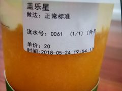 -茉沏(西园路店)
