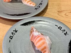 -寿司郎(皇庭广场店)