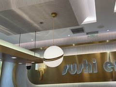 -争鲜回转寿司(通州万达店)