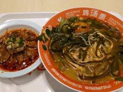 -华为西安研究所v4-食堂1
